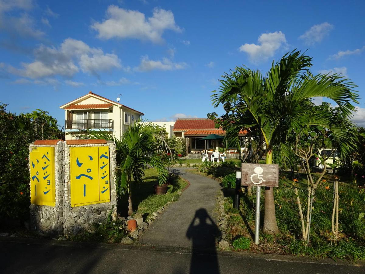 Pension Ipe Nago Ngoại thất bức ảnh